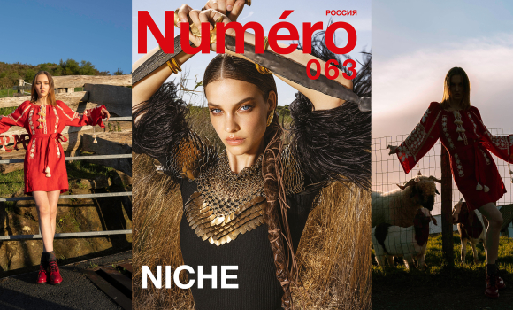 FOBERINI in edition Número 063 2021