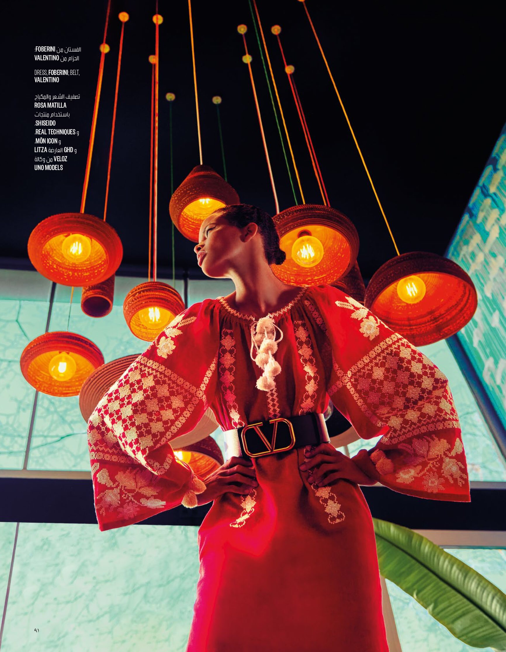 FOBERINI in VOGUE ARABIA March 2021